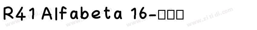 R41 Alfabeta 16字体转换